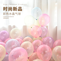 Crystal Balloon Balloon Ball Birthday Party Decoration for Creative Dress-up Supplies Transparent Balloon