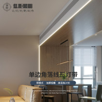 Embedded aluminum alloy ceiling corner line led linear lamp wall corner linear light with embedded concealed aluminum groove light strip