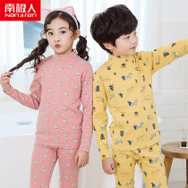  Antarctic childrens clothing Childrens underwear set Girls autumn clothes autumn pants Boys middle and large children baby pajamas autumn and winter