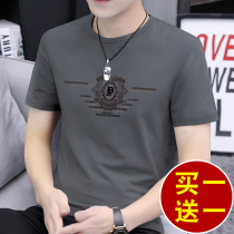 Mens short sleeve T-shirt 2021 summer new cotton half sleeve loose ice silk trend summer printed clothes