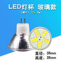 LED light cup 12v GU5 3 pins MR16 spotlight bulb replacement halogen lamp 3W5W light source 220V MR11