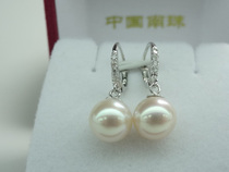 New to 925 silver zircons inlaid with natural seawater pearl earrings 8 5-9mm positive round Japanese flower bead gloss flawless