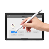 The handwritten pen applies to the glorious tablet 7 6 X6 5 T7 X7 V6 capacitor pen Playing flat 2 touch control pen Pad general touch screen pen with a handwritten painting pen