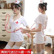 Sexy Nurse Fit Anecdoty Lingerie Sleeping Dress Fire Hot Performance Suit Transparent Pyjamas Uniform Womens Maid Costume Passion Suit