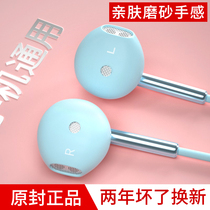 Original girl cute earphones wired in-ear high sound quality wire control with Mai K song game Heavy bass suitable for vivo Huawei oppo round hole earplugs mobile phone Computer 3 5mm universal sub