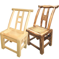 Old-fashioned rural pine chairs solid wood back chairs home wooden dining tables and chairs childrens stools farmhouse leisure small chairs