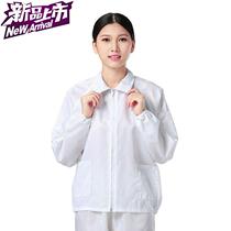 Full body factory workshop worker textile◆Custom◆Electrostatic clothing mesh thin dust-proof clothes Work clothes split