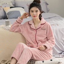 Pajamas Lady Autumn Winter Style Coral Suede Thickened and velvety flannel cardiff The Korean version can be worn outside the home suit suit