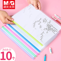 Morning light pull rod clip a4 pull rod clip For students with a small fresh vertical version of the water drop-shaped book cover clip Large capacity thickened transparent folder Information book Office supplies file bag resume paper clip