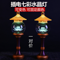 Lotus lamp Buddha for lamp Seven Caiyin Guanyin for the Buddhas front light plug-in electric led a pair of home crystal Changming lamp Shentai lamp
