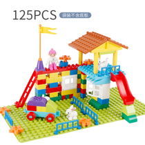 Match the table for a limited time special Building blocks Park Car slide blocks compatible with LEGO size particles