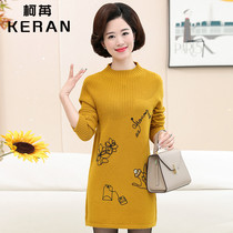 Middle-aged and elderly spring and autumn bottoming knitwear Middle-aged womens sweater mid-length mom winter long-sleeved dress new