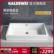 The original imported steel enamel wash basin in Cardvi Germany contains a clean glaze 3175-600mm