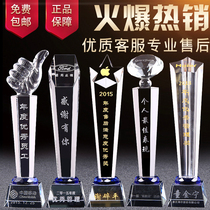 Trophy custom metal Games basketball Football Championship Trophy semi-permanent tattoo creative trophy custom