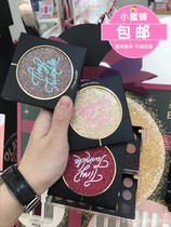 Korea Etude House Alice House 18 Christmas limited edition 9-color eye shadow tray Burgundy Coffee Grapefruit