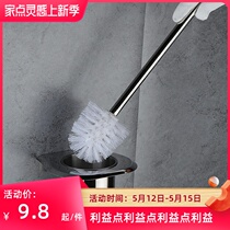 304 Stainless Steel Toilet Brush Free of perforated long handle Toilet Brush No Dead Angle Home Toilet Brush Toilet Seat Pan Brush