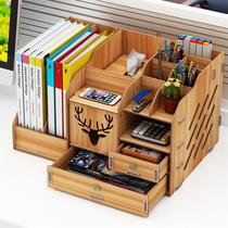 Item cabinet folder Desktop wooden storage box decoration University bedroom room fashion grocery supplies Wood