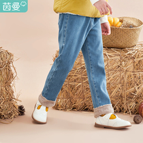 Yin Mantong Girl Clothing Girl Jeans Girl Casual Long Pants Plus Suede Children Pants Splicing Goat Velvet Winter New