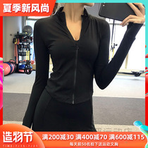 Korean net red sports jacket womens quick-drying air zipper running long-sleeved tight fitness jacket Yoga suit top