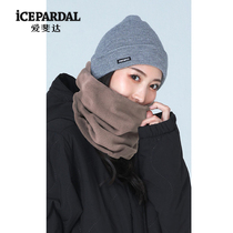 OC Waterproof Ski Neck Cover Japan ICEPARDAL Neck Protector Warming Mask Unisex Windproof Ski Gear