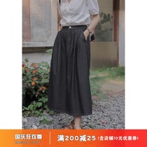 Ouyang Xi Black gray denim skirt 2021 new summer design sense high waist thin little Medium-length dress
