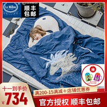 Official LaMillou Ramiro Skin Warm Bean Blanket Autumn Winter Covered Newborn Baby Coat Four Seasons Blanket