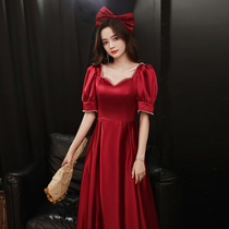 Satin toast with toast wedding 2022 new summer wine red wedding bride conspicute leanette evening gown skirt dresses