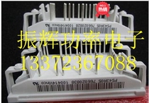 Disassemble P544A P544A05 P544A2003 P543A05 P545A P543A P542A P546A