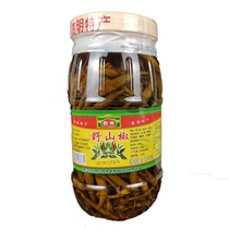 Shigang Wild Mountain Pepper 1 3kg