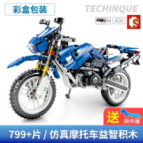 New childrens intelligence assembly building blocks toy simulation motorcycle series model boy 5-6-10 gift