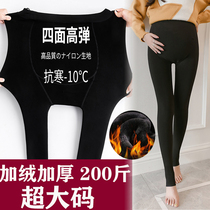 Oversize pregnant woman hitting bottom pants 200-300 catty winter plus suede thickened cotton pants Toby feet warm and integrated pants