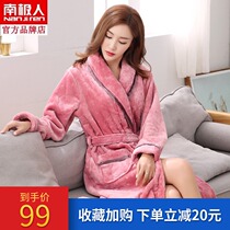 South Pole Sleeping Gown Woman Autumn Winter Coral Suede Thickened Bath gown lengthened flange suede pyjamas warm up the code morning robe
