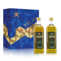 Royal Gomez extra virgin olive oil gift box dream Blue 2 bottles 1L high-end business gift group purchase