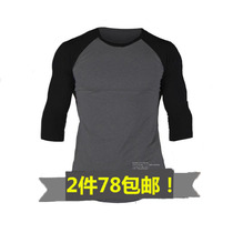 Muscle shirt brothers autumn fitness equipment training tights mens three-point sleeve cotton undershirt slim-fit base top