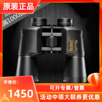 American Ph.D. classic 10x508x42 binoculars looking for bees and wasps Waterproof high-definition travel