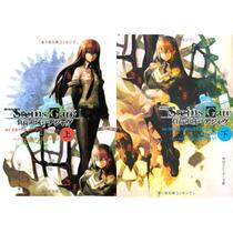 The Day Edition of the Theater Edition Fate Stone Gate Load Realm of the Realms Of the Arena of the Heaves-The All-2 Vol.