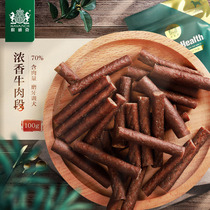 Yorkshire Beef Stick 100g Marzis calcium supplement Corgi Reward Beef Strips VIP bear snacks