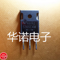 Original imported disassembly machine S30SC4M light base tube TO-247 Test good can be direct shot Factory Direct