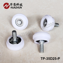 Chain tensioner conveyor adjusting seat plug-in line idler driven wheel nylon TP-35D25-P