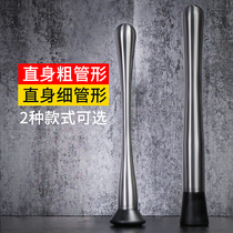 Milk tea shop mash stick fruit juice lemon hammer squeeze pressure special knock stick stainless steel pounding juice