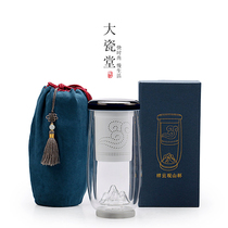 Big porcelain hall Guanshan Japanese creative double insulation glass green tea cup simple household water cup private customization