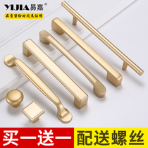 European kitchen cabinet golden handle cabinet drawer desk handle handle long light luxury shoes cabinet wardrobe door handle