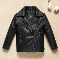 Boy leather jacket foreign-style jacket leather 2020 Spring and Autumn new children Korean jacket medium-size boy coat tide