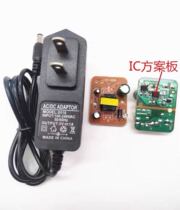 China Mobile Unicom Telecom Fiber Cat 9V Set-top Box Monitor 12V Power Adapter Non Charger Generic