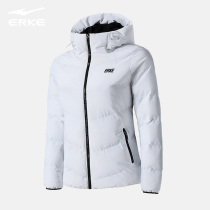 Hongxing Erku Official Website Flagship Womens Winter Cotton Down Coat Warm Windproof Sportswear Casual Sports Coat