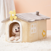 Dog Kennel House Type Winter Warm Mini Dog Teddy Season Universal Removable Washout Cat Kennel Dog House Pet Bed Supplies