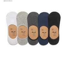 Cotton spirit classic color spring summer autumn winter series lovers men and women socks trend fashion breathable invisible socks