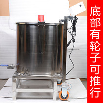 6-frame stainless steel manual electric full sugar separation honey Shaker special tool for beekeeping