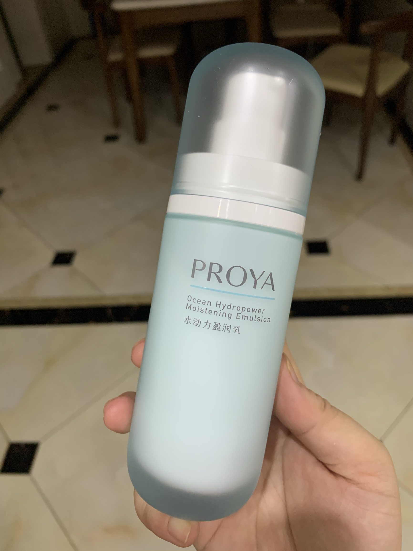 质量评测柏莱雅乳液/面霜好用吗 真实体验爆料