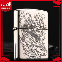 ZIPPO lighter pure silver armor handmade reliefs rich and rich fish carp Leap mens gift collection zp